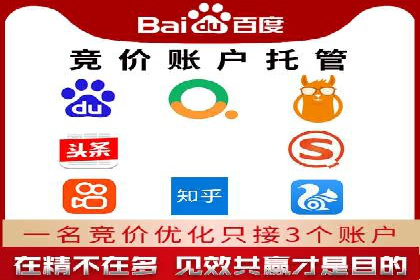 时尚品牌如何利用SEM推广提升销售额