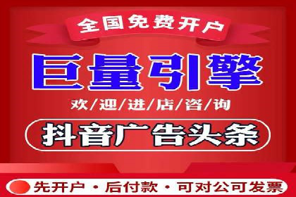 揭秘SEM托管服务案例，助力中小企业突破困境